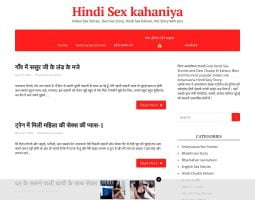 Hindi Sex Stories