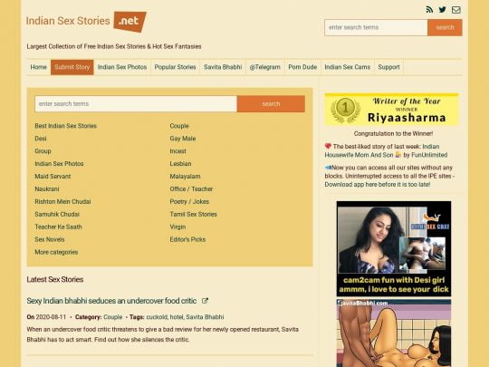 Indian Sex Stories