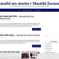 MarathiSexStories