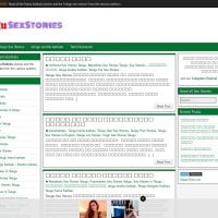 TeluguSexStories