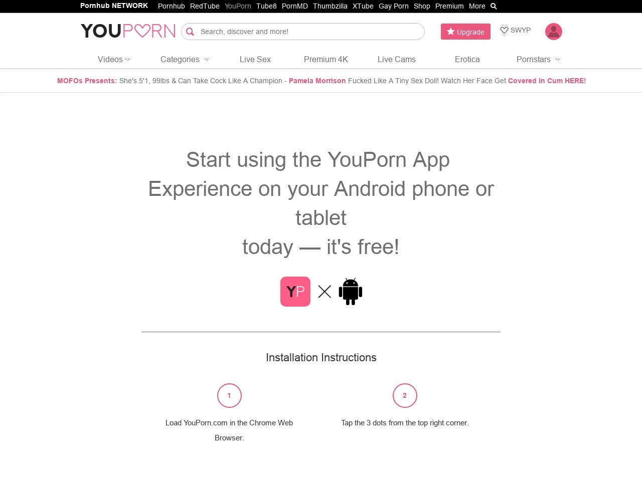 Milevids Com - YouPorn App - SexHQ